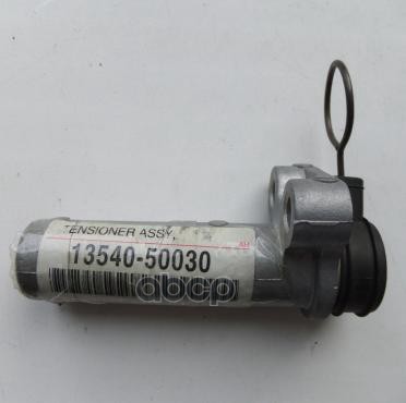 

Натяжитель Ремня Грм 13540-50030 Nsin0004400611 TOYOTA арт. 1354050030