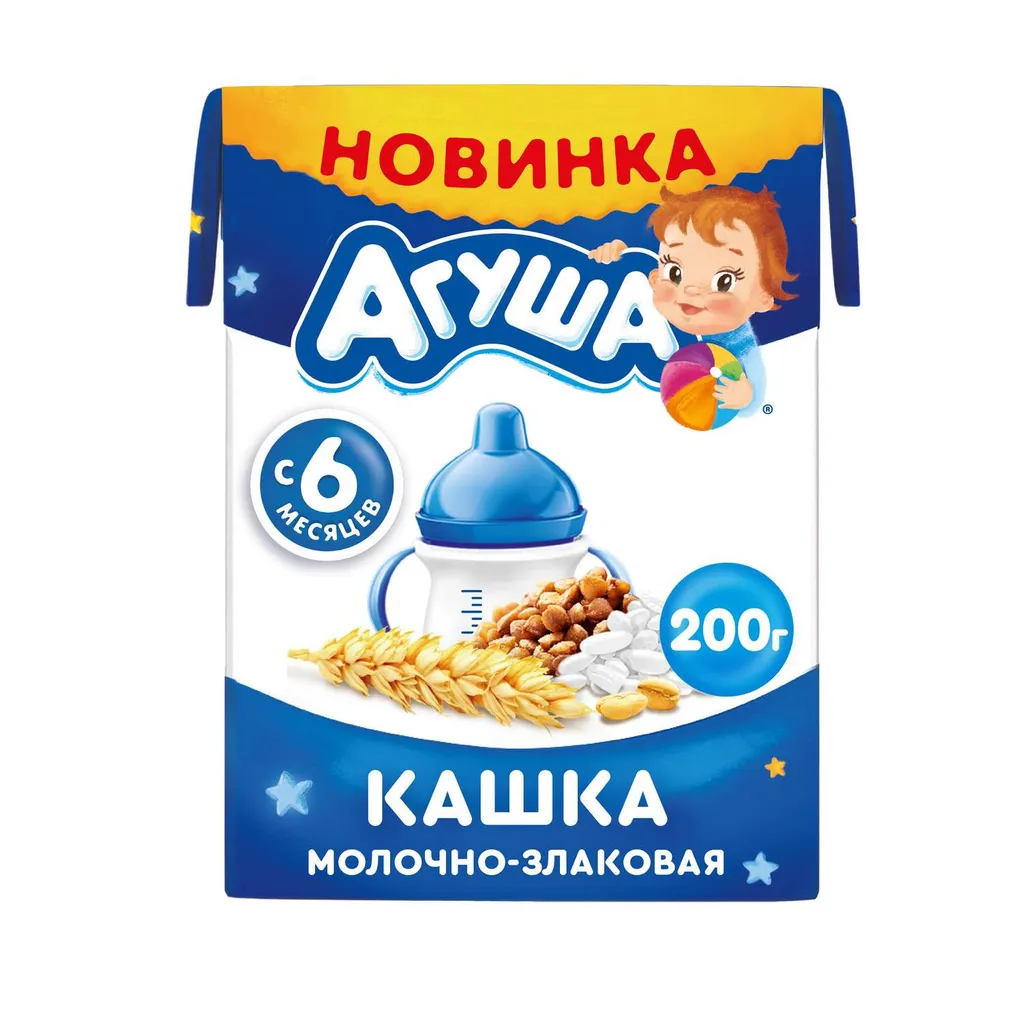 Кашка Агуша Засыпай-ка молочно-злаковая, с 6 месяцев, 1,8%, 200 г