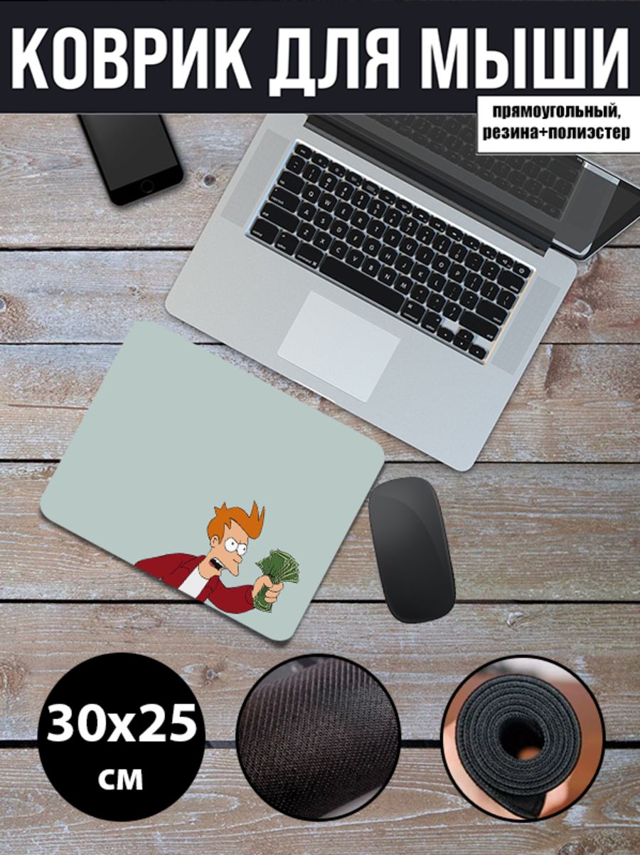

Коврик для мыши NoBrand RS39, Рисунок, RS39
