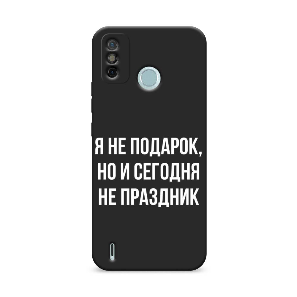

Чехол Awog на Tecno Spark 6 GO "Я не подарок", Разноцветный, 300252-1