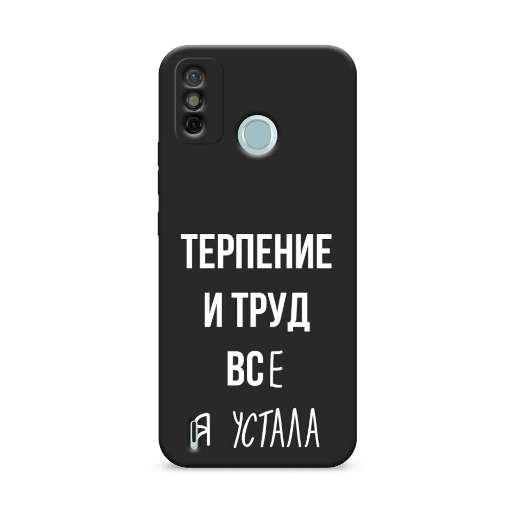 

Чехол Awog на Tecno Spark 6 GO "Все я устала", Разноцветный, 300252-1