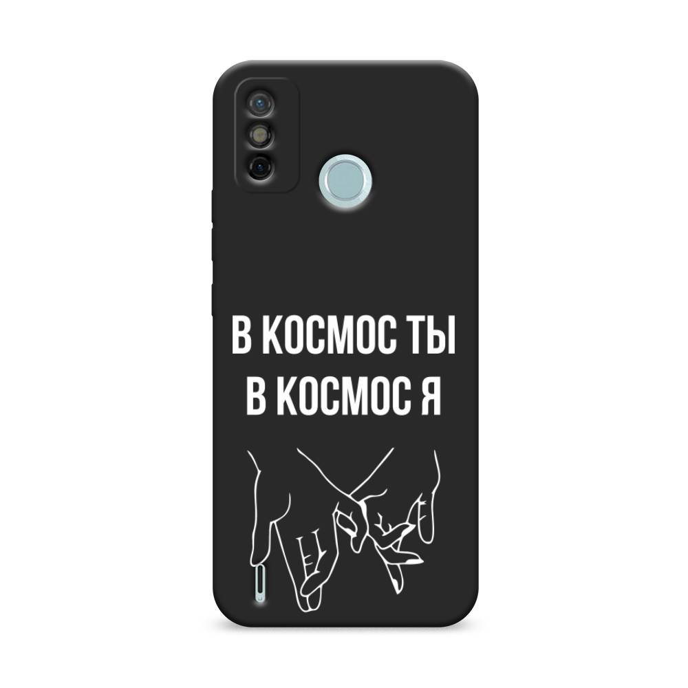 

Чехол Awog на Tecno Spark 6 GO "В космос ты В космос я", Разноцветный, 300252-1