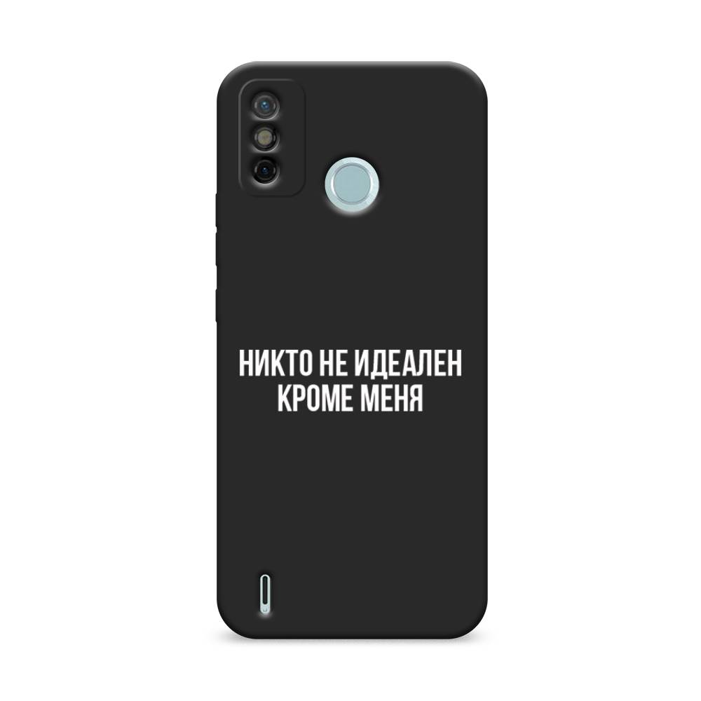 

Чехол Awog на Tecno Spark 6 GO "Никто не идеален кроме меня", Разноцветный, 300252-1