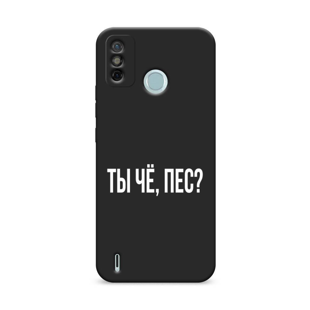 

Чехол Awog на Tecno Spark 6 GO "Ты чё, пес", Разноцветный, 300252-1