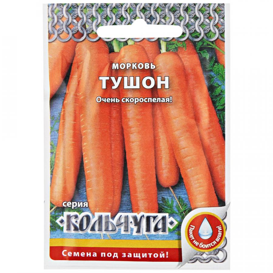 Семена морковь Кольчуга Тушон Е09331 1 уп.