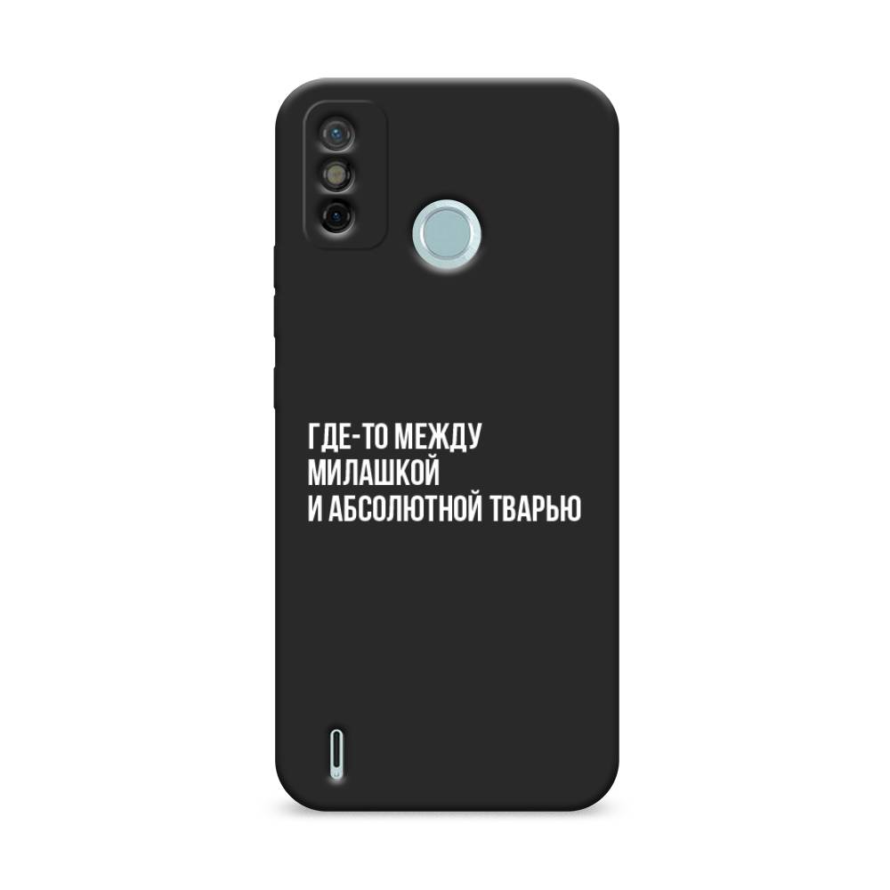 

Чехол Awog на Tecno Spark 6 GO "Почти милашка", Разноцветный, 300252-1