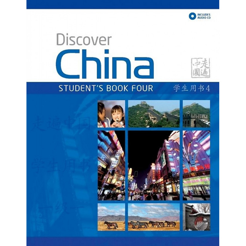 фото Книга discover china 4 students book + audio cd macmillan