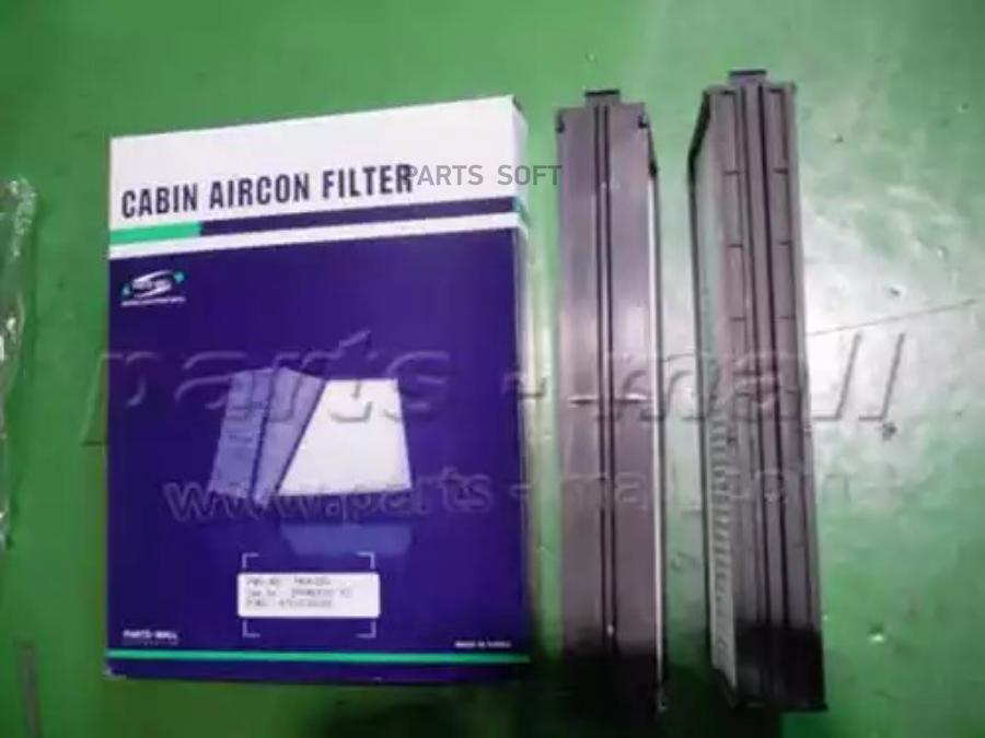 

Фильтр Салона Pmc Pma-021 Parts-Mall арт. PMA-021