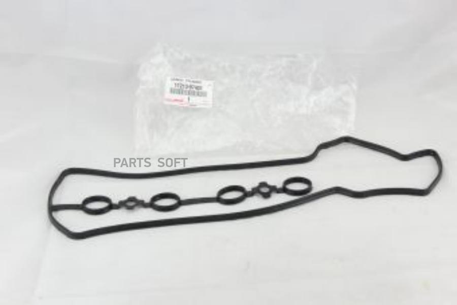

Прокладка, Крышка Головки Цилиндра 1Шт DAIHATSU 1121397401