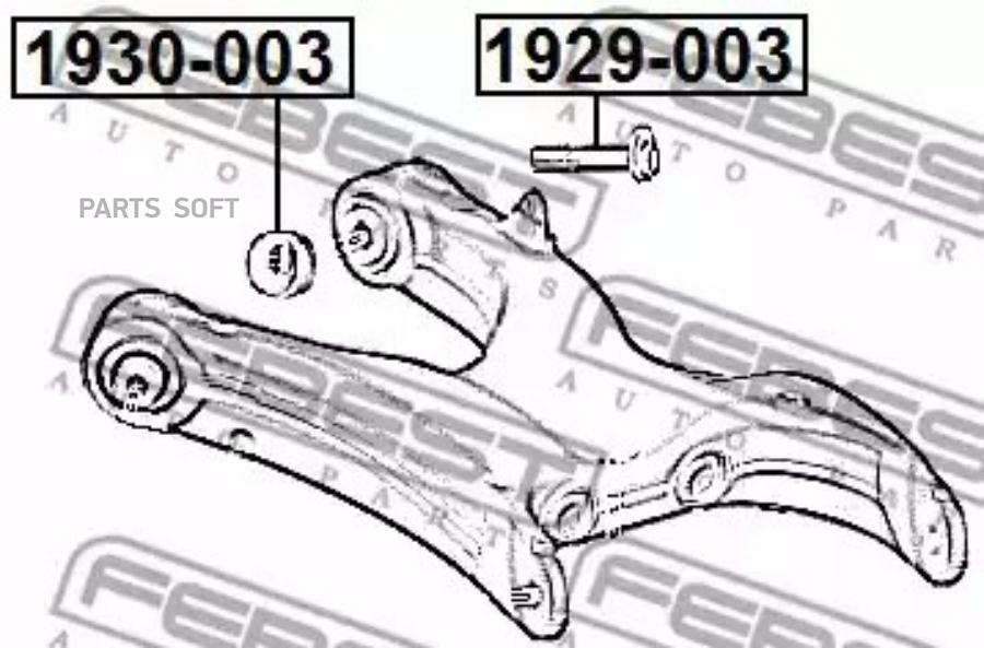 

FEBECT 1930003 Эксцентрик