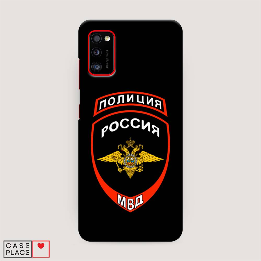 

Пластиковый чехол "Полиция шеврон" на Samsung Galaxy A41