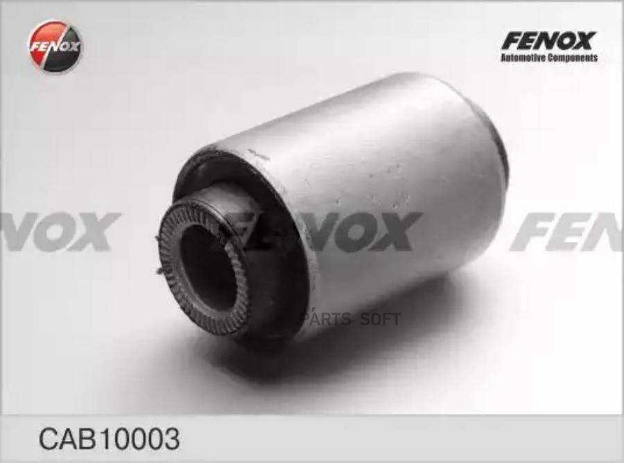 

Сайлентблок Chrysler Sebring Ii 06-, Sebring, Cirrus, Stratus (R,T) 04-, Voyager V 07-, Do