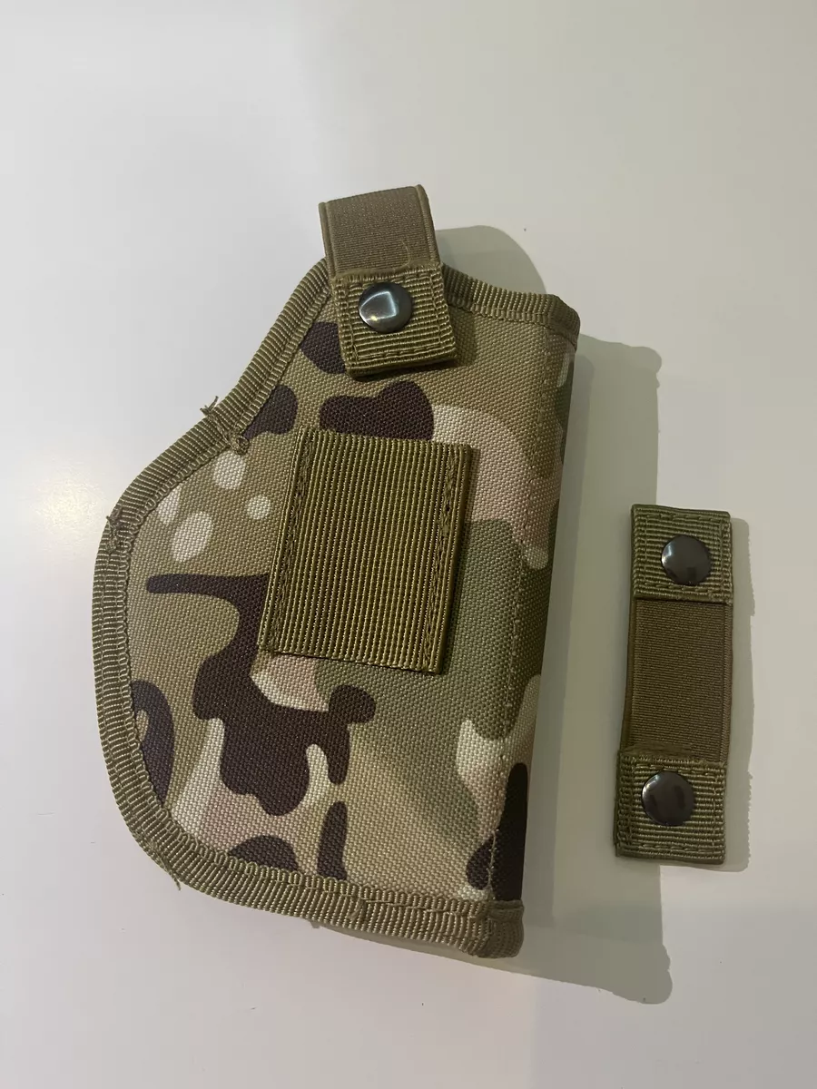 

Кобура для пистолета Armsistem цвет мультикам, Зеленый
