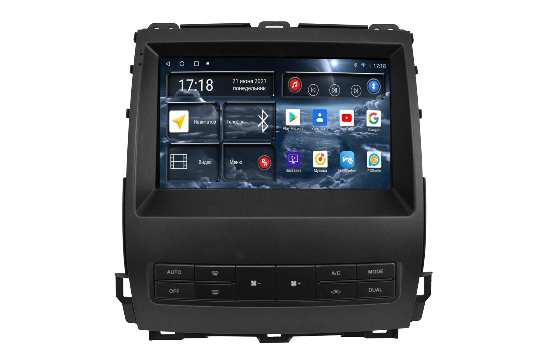 Автомобильная магнитола Redpower 75282 Toyota Prado 120 0102-1209 с штатной нави 9 7355700₽