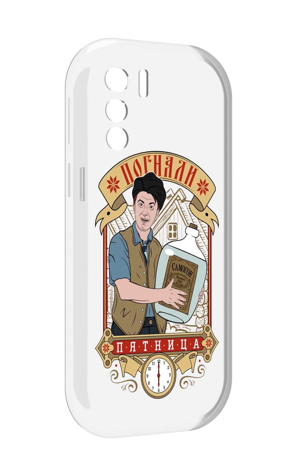 

Чехол MyPads Погнали пятница для UleFone Note 13P, Прозрачный, Tocco