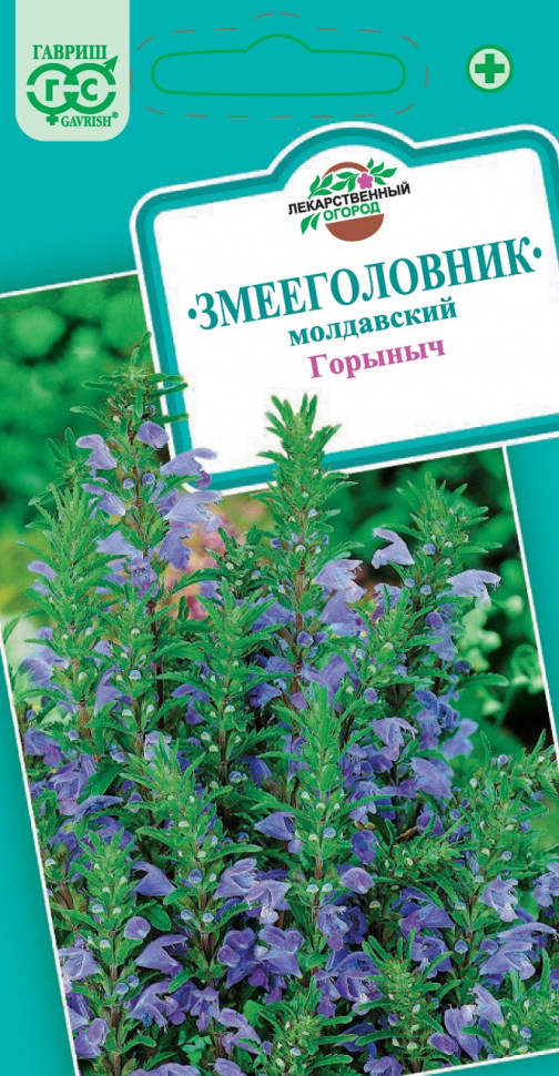 

Семена змееголовник Горыныч Гавриш 001408-10 10 уп.