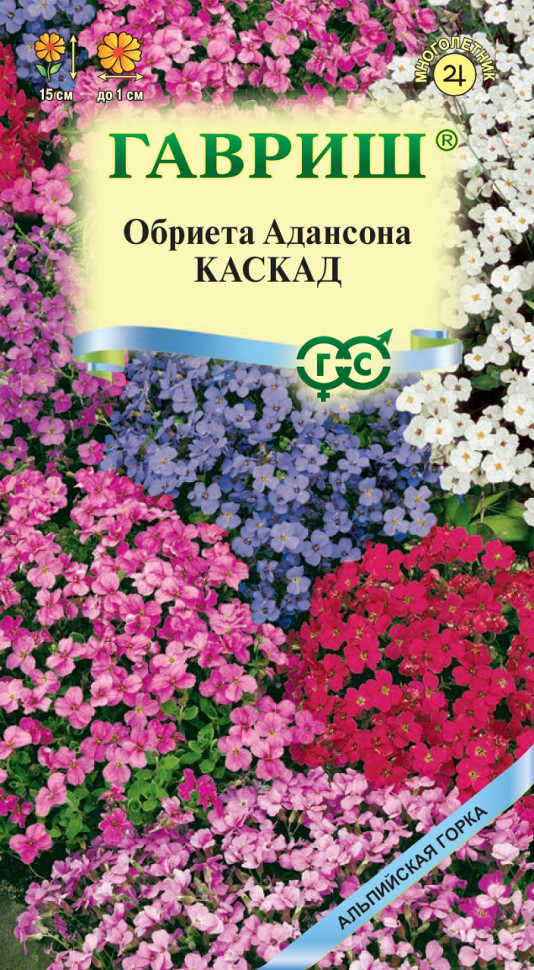 

Семена обриета Каскад Гавриш 001212-10 10 уп.
