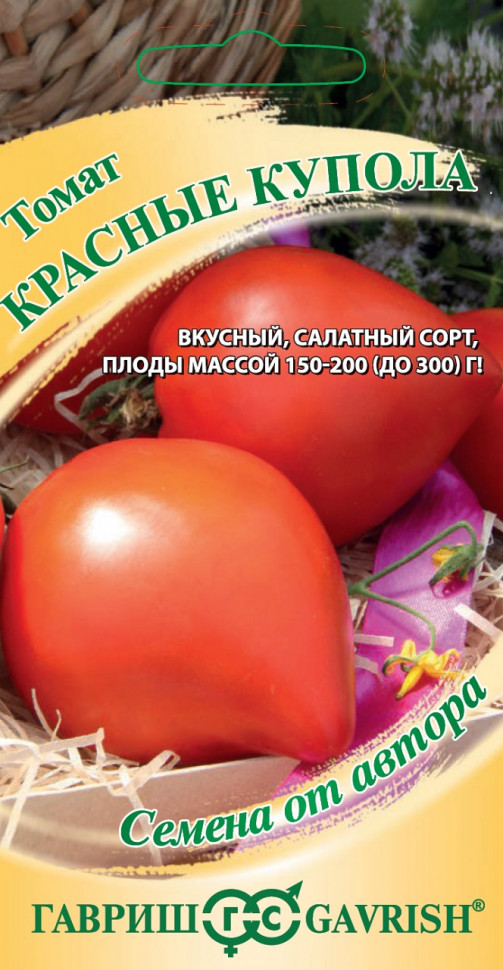 

Семена томат Красные купола Гавриш 70000439-10 10 уп.
