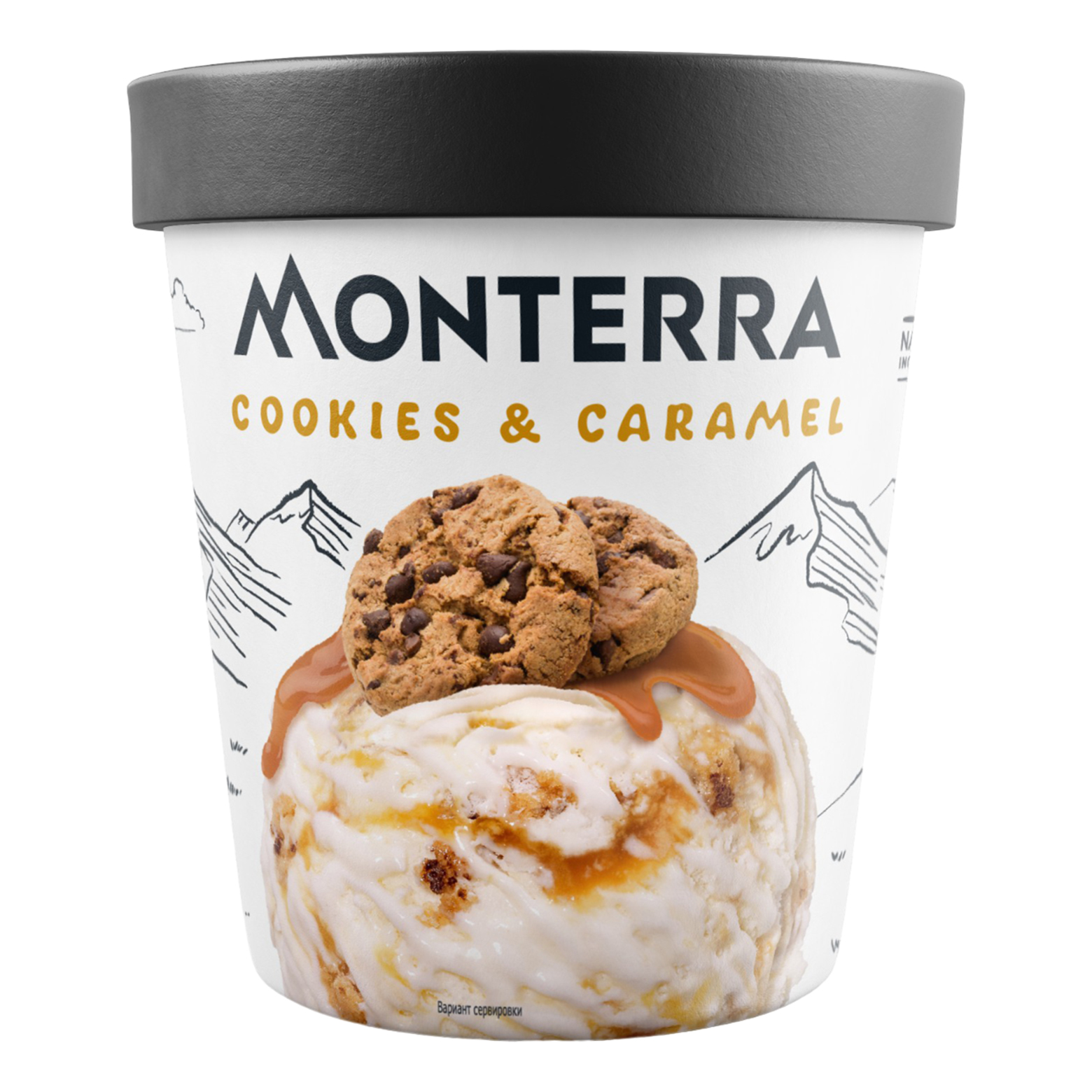 

Мороженое пломбир Monterra печенье-карамель БЗМЖ 298 г