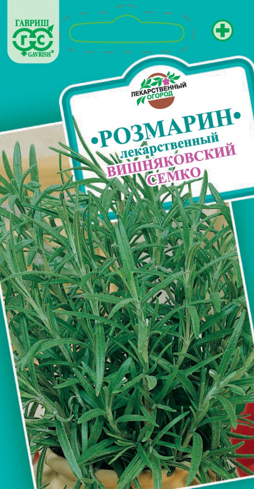 

Семена розмарин Вишняковский Семко Гавриш 4601872-10 10 уп.