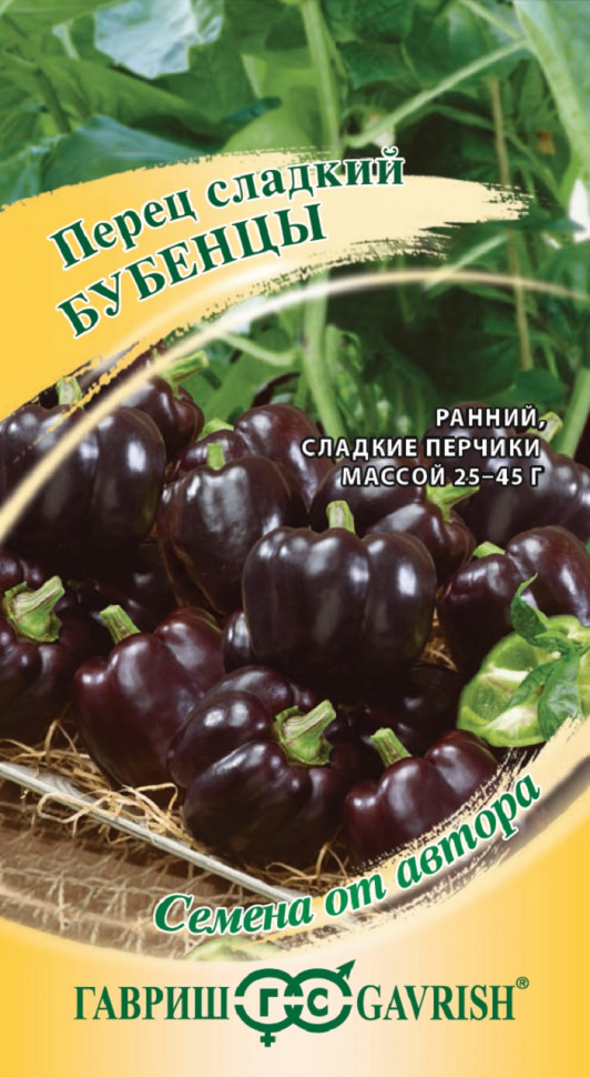 

Семена перец сладкий Бубенцы Гавриш 1999949602-10 10 уп.