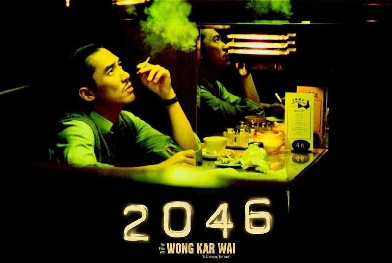 

Постер к фильму "2046" (2046) Оригинальный 73,7x50,8 см