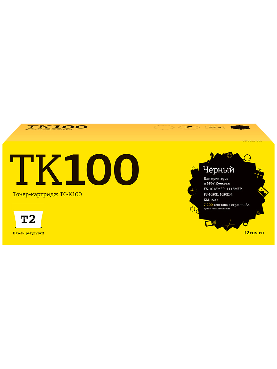 фото Лазерный картридж t2 tc-k100 (tk-100/tk100/tk-18/tk18) для принтеров kyocera, черный