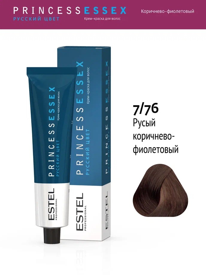 Краска для волос Estel Essex 7/76 Средне-русый коричнево-фиолетовый 60 мл dewal professional расческа для мелирования двойная синяя 21 5 см