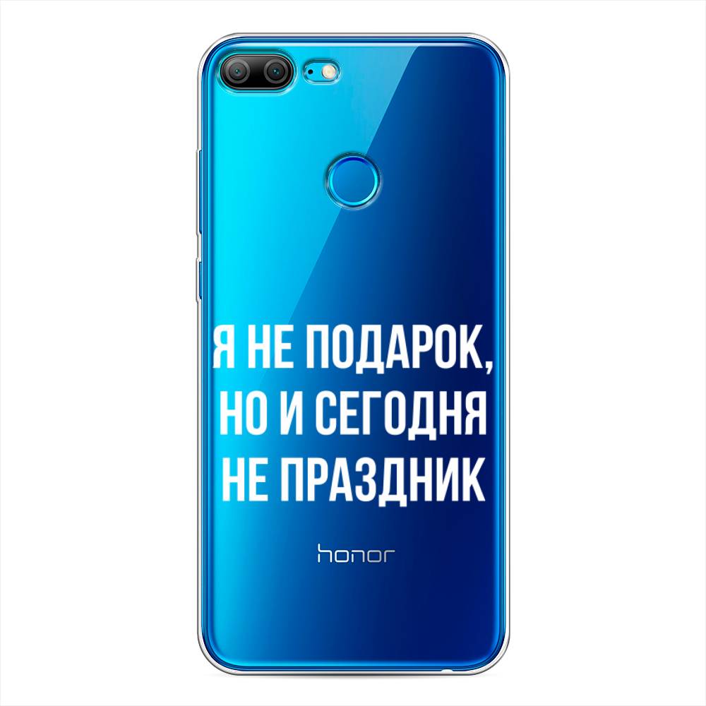 

Чехол Awog на Honor 9 Lite "Я не подарок", Разноцветный, 64250-6
