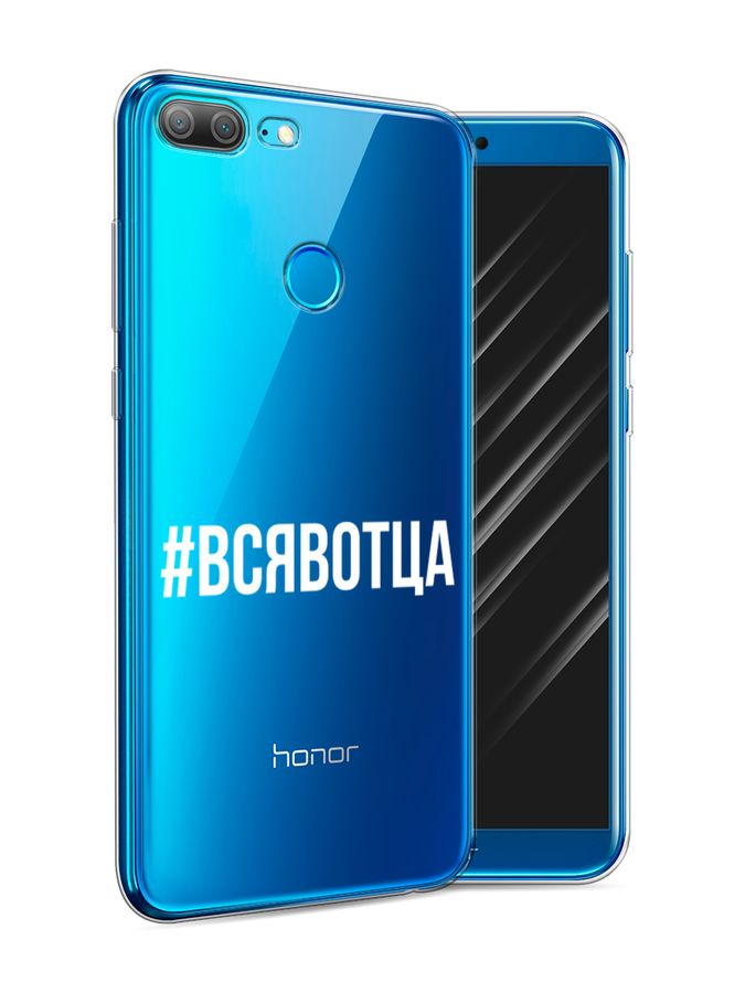 Чехол Awog  на Honor 9 Lite 