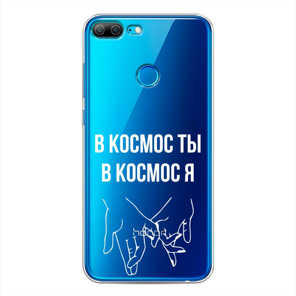 

Чехол Awog на Honor 9 Lite "В космос ты В космос я", Разноцветный, 64250-6