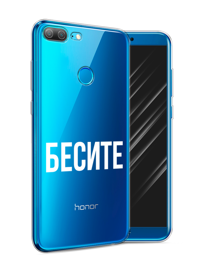 

Чехол Awog на Honor 9 Lite "Бесите", Разноцветный, 64250-6