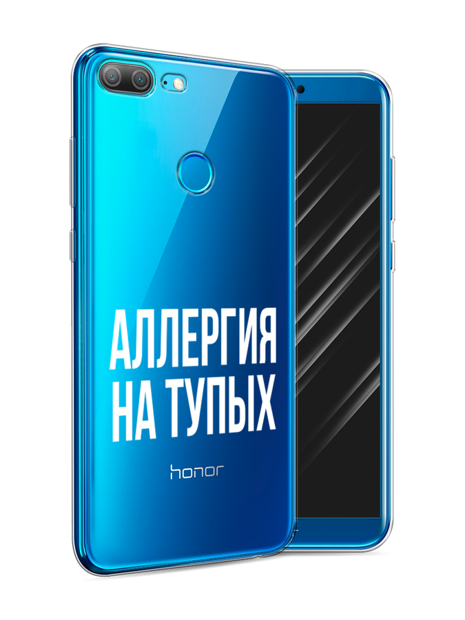 

Чехол Awog на Honor 9 Lite "Аллергия на тупых", Разноцветный, 64250-6