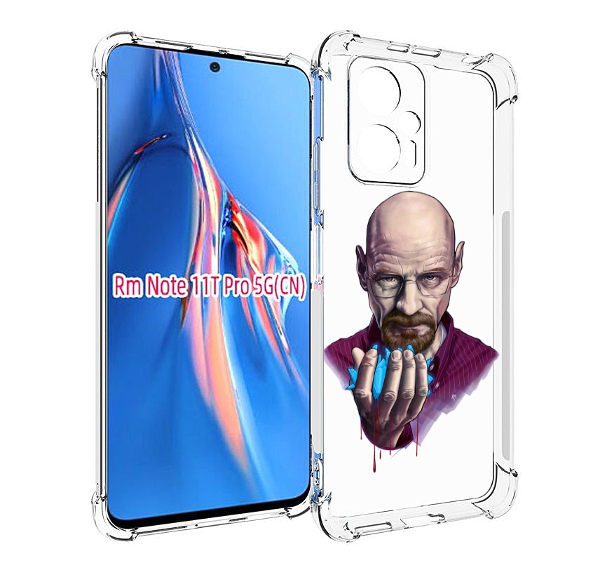 

Чехол MyPads разработчик для Xiaomi Redmi Note 11T Pro / 11T Pro Plus / Poco X4 GT прот..., Прозрачный, Tocco