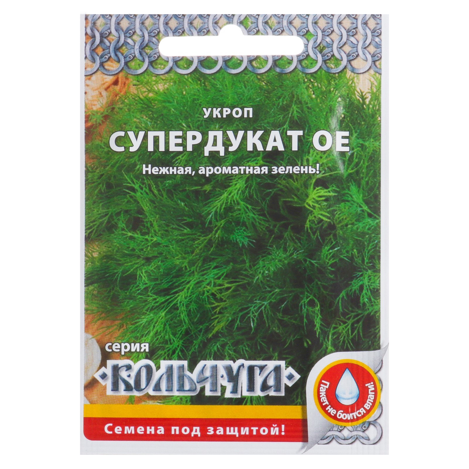 

Семена укроп Кольчуга Супердукат Е07308 1 уп.