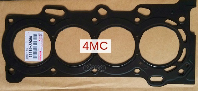 

Прокладка Гбц Toyota Auris, Matrix, Corolla, Voltz TOYOTA арт. 1111522050