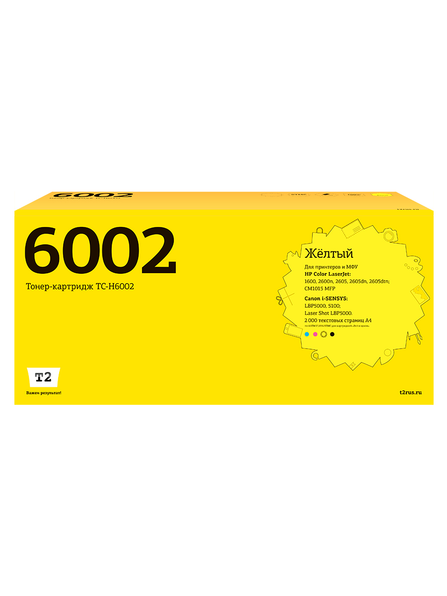

Лазерный картридж T2 TC-H6002R (Q6002A/Canon 707Y/124A/124 A) для HP/Canon, желтый, TC-H6002R