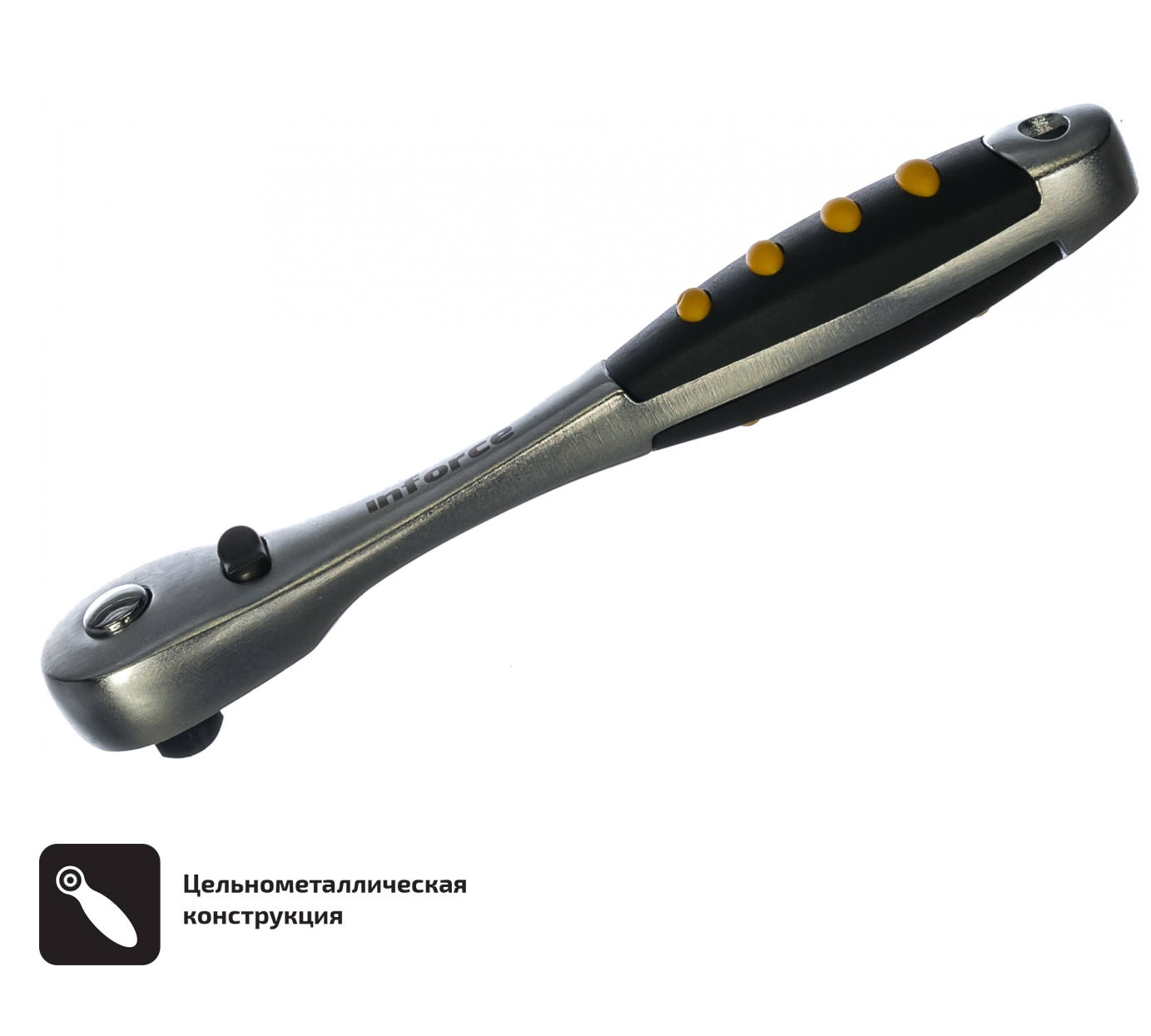 

Inforce Трещотка 1/4" DR 06-05-48