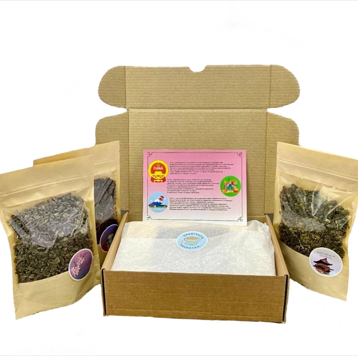 

Чайный набор C&M GiftBox Чайная Церемония 3 вида чая, 150 г, Чай