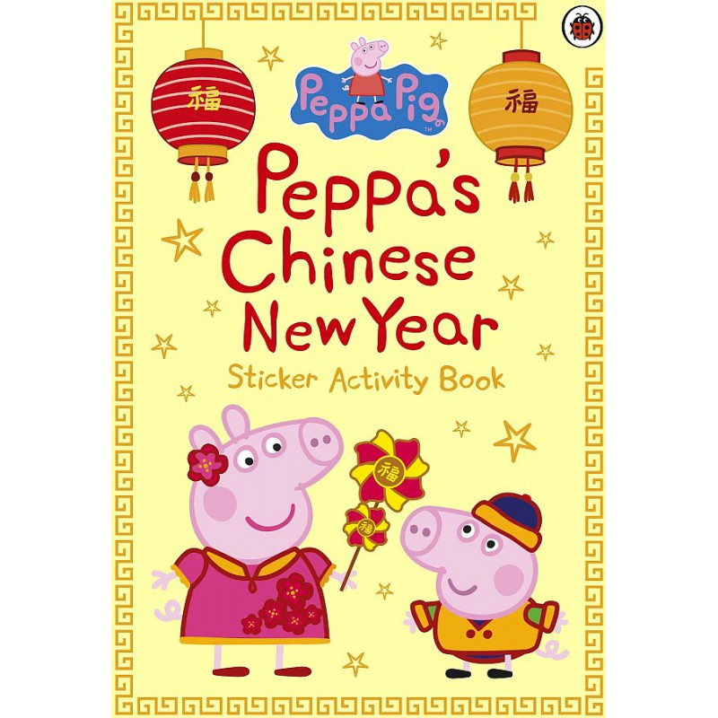 

Peppas Chinese New Year - Sticker Activity Book