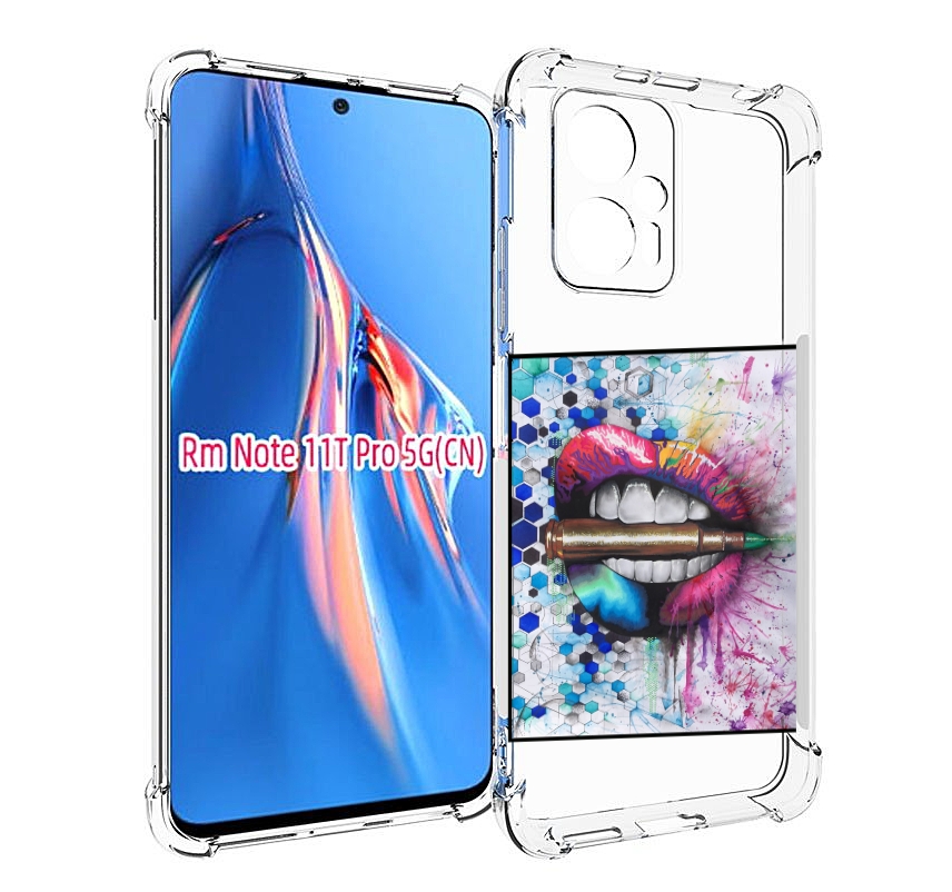 

Чехол MyPads разноцветные губы с пулей для Xiaomi Redmi Note 11T Pro / 11T Pro Plus / P..., Прозрачный, Tocco