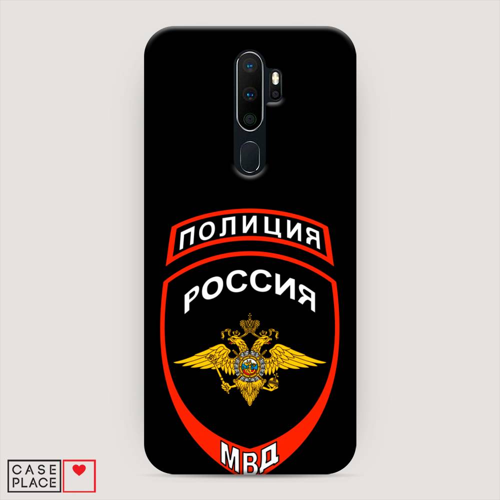 

Пластиковый чехол "Полиция шеврон" на Oppo A5 (2020), 251320-4