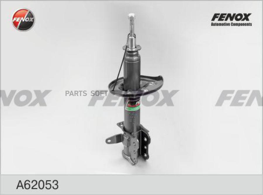 

Амортизатор Подвески FENOX A62053