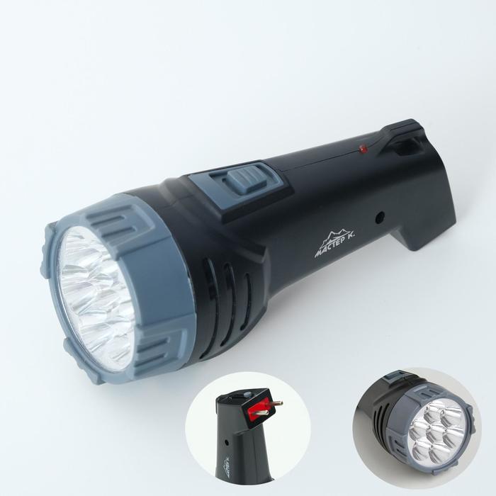 

Фонарь ручной аккумуляторный "Мастер К." MHA-W1D7 1 Вт, 400 мАч, 7 LED, Мастер К