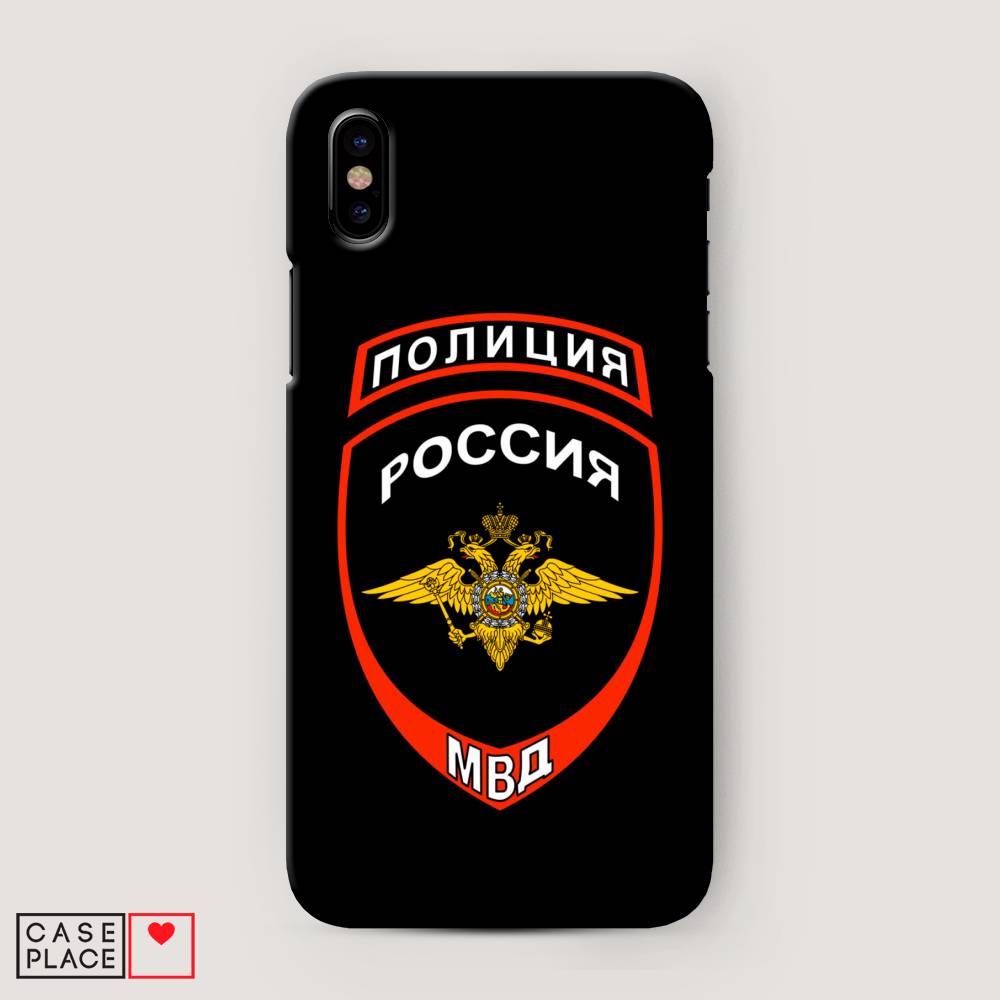 

Пластиковый чехол "Полиция шеврон" на Apple iPhone XS Max (10S Max), 11920-4