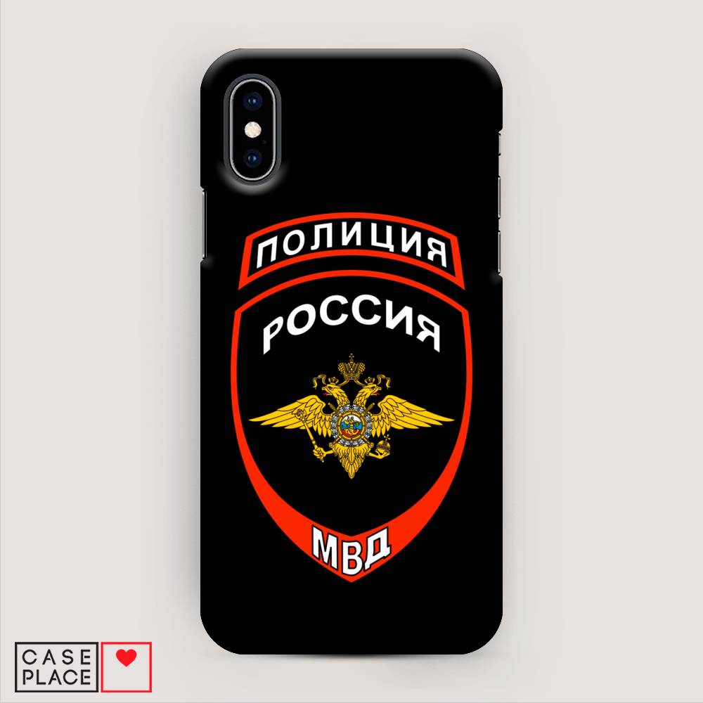 

Пластиковый чехол "Полиция шеврон" на Apple iPhone X (10), 11020-4
