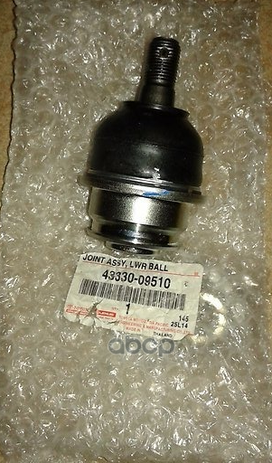 Шаровая Опора Toyota 43330-09510 TOYOTA арт. 43330-09510