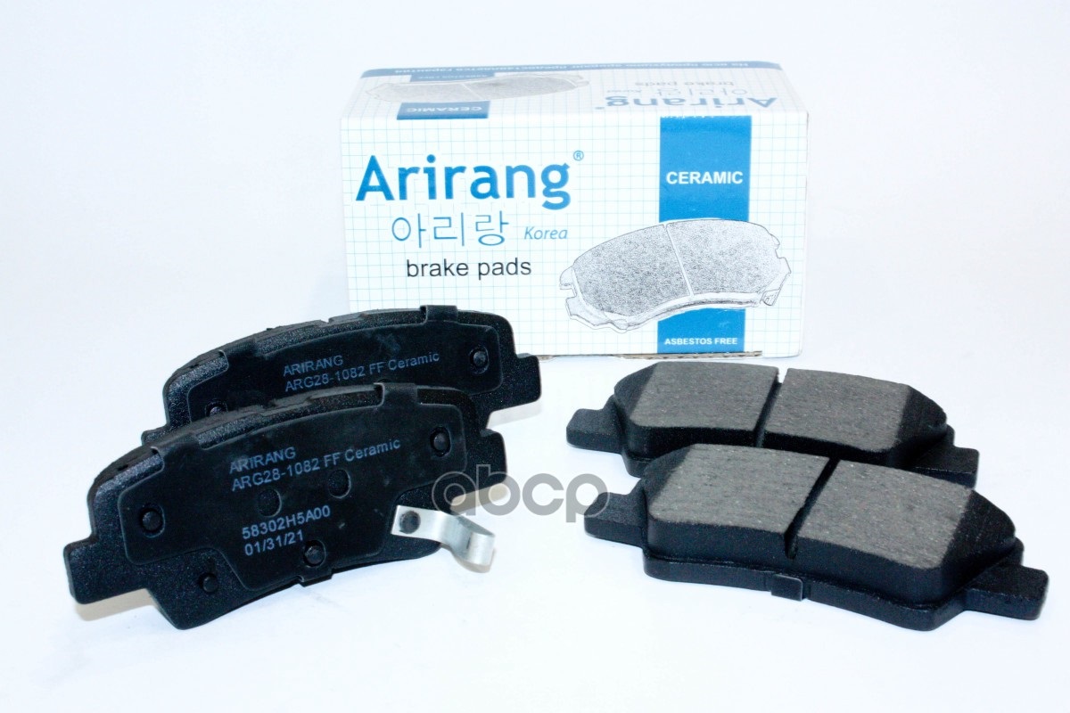 Колодки Тормозные Hyundai Solaris 17-; Kia Rio 17- Задние Arirang Arirang арт. ARG281082