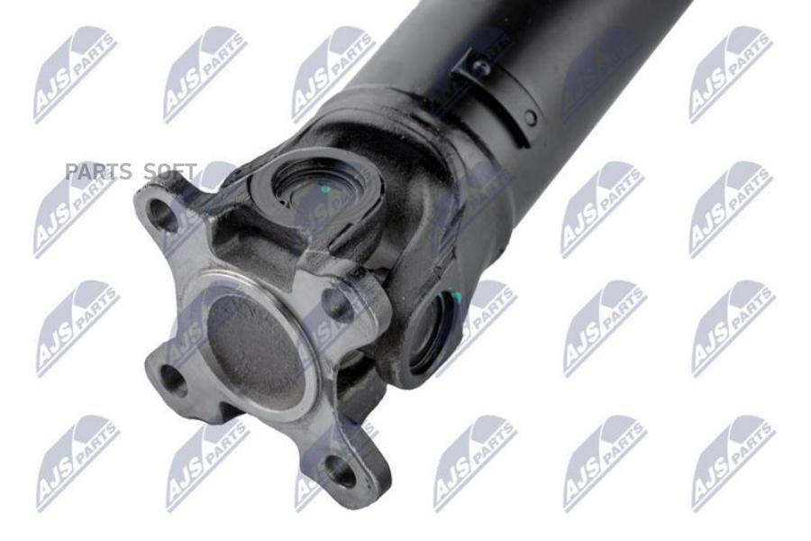 

Вал Карданный Bmw, Шт