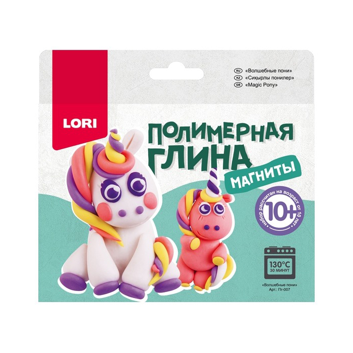 Kult of toys Мягкая игрушка «Ленивец Луи», 75 см